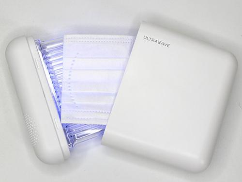 「マスク除菌ケース　ｖｅｒ．２」